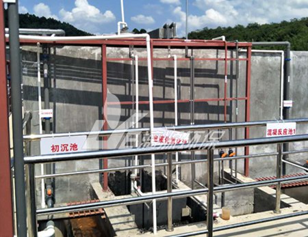 電鍍廢水處理工藝、種類及危害