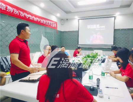 牛商爭霸賽如火如荼，雄獅隊走訪調研快人一步-記廣州牛商匯領導組織走訪雄獅隊參賽企業(yè)（二）