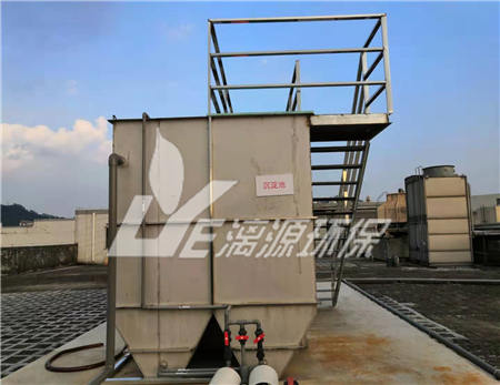 高難度化工廢水處理改造工程中流量計顯示負(fù)值報警怎么辦？