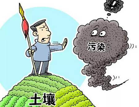 復(fù)墾地偷埋固廢，是誰(shuí)給的膽知法犯法