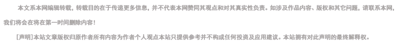 污水處理專(zhuān)家漓源環(huán)保